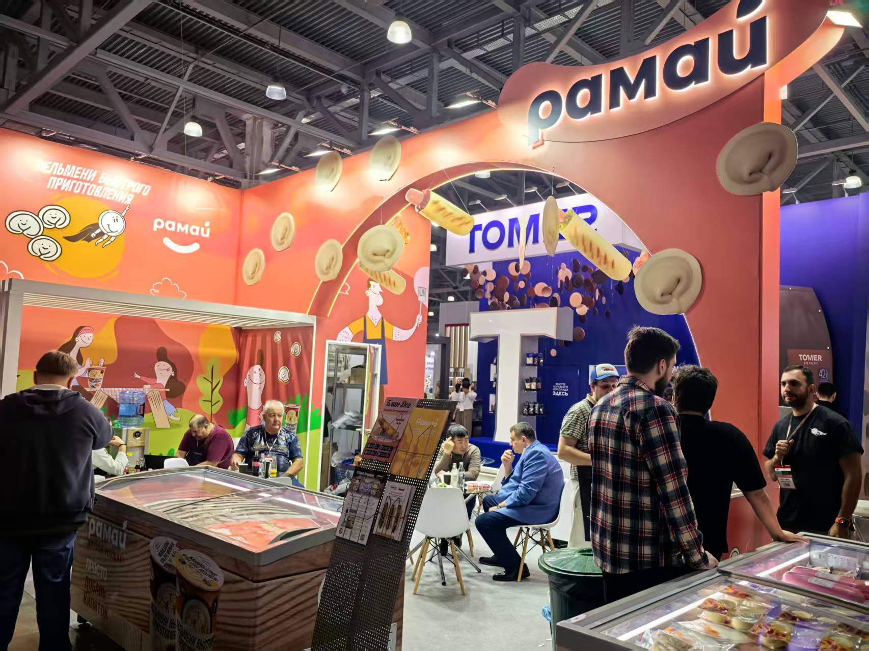 偉佳展覽.jpg 偉佳展覽.jpg